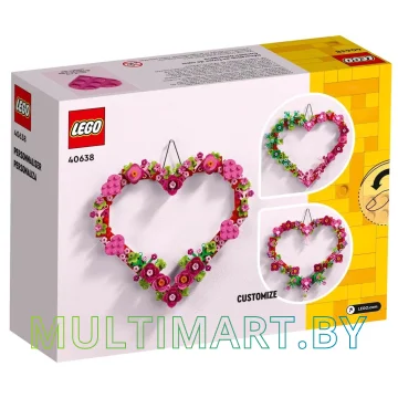 Конструктор LEGO Seasonal 40638 Украшение-сердце картинка 2